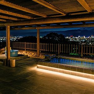 Okayama International Hotel